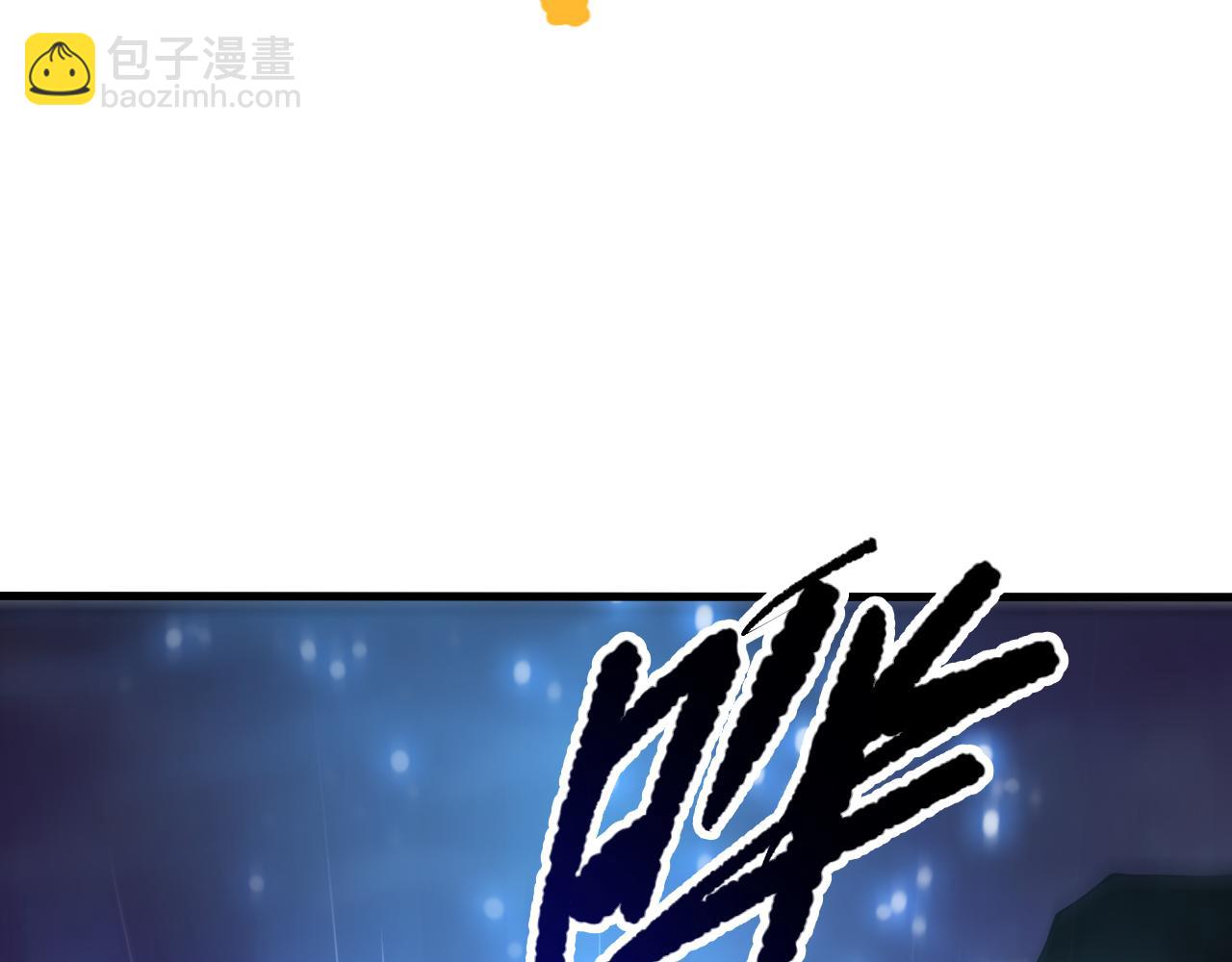 第078话 深渊突袭？！91