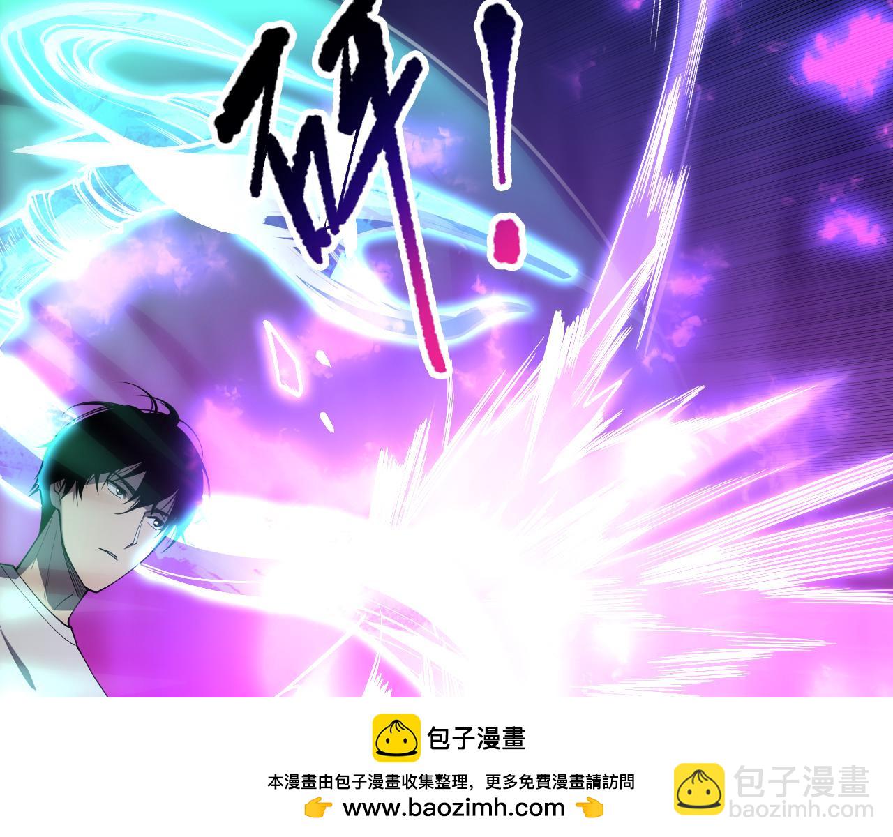 第082话 第三轮挑战我也要赢107