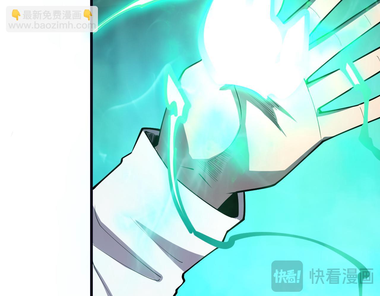 第082话 第三轮挑战我也要赢118