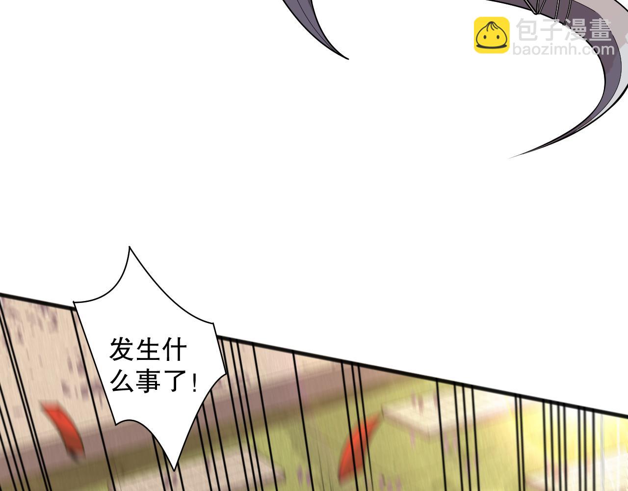 第082话 第三轮挑战我也要赢130