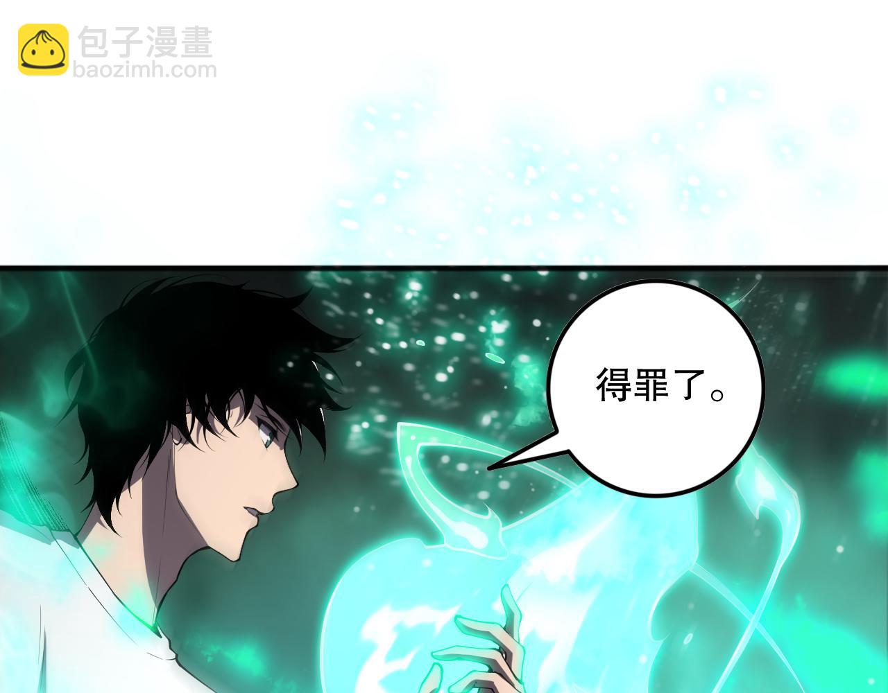 第082话 第三轮挑战我也要赢133