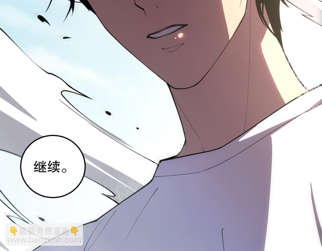 第082话 第三轮挑战我也要赢154