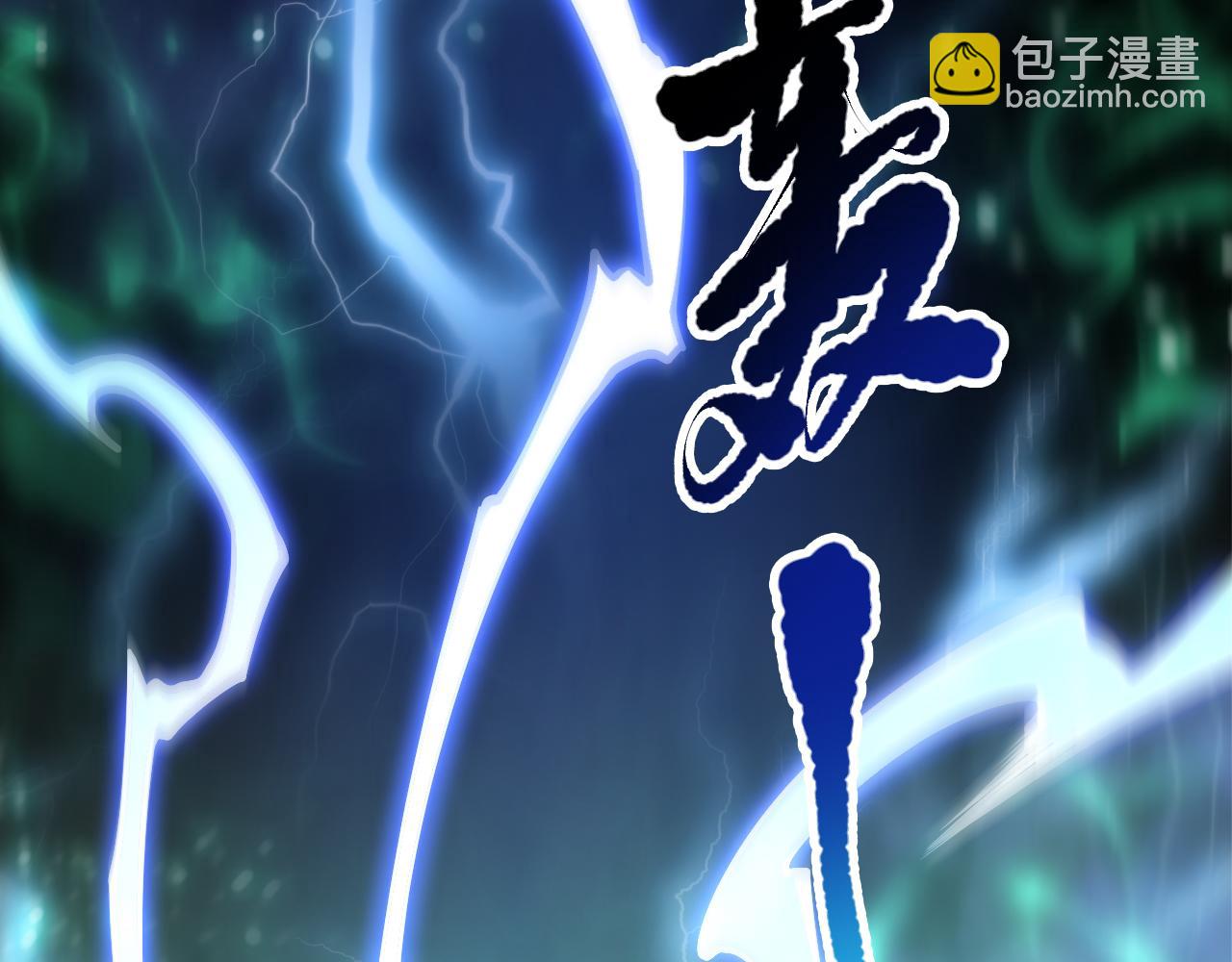 第082话 第三轮挑战我也要赢16