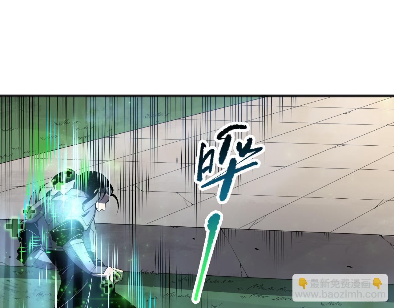 第082话 第三轮挑战我也要赢19