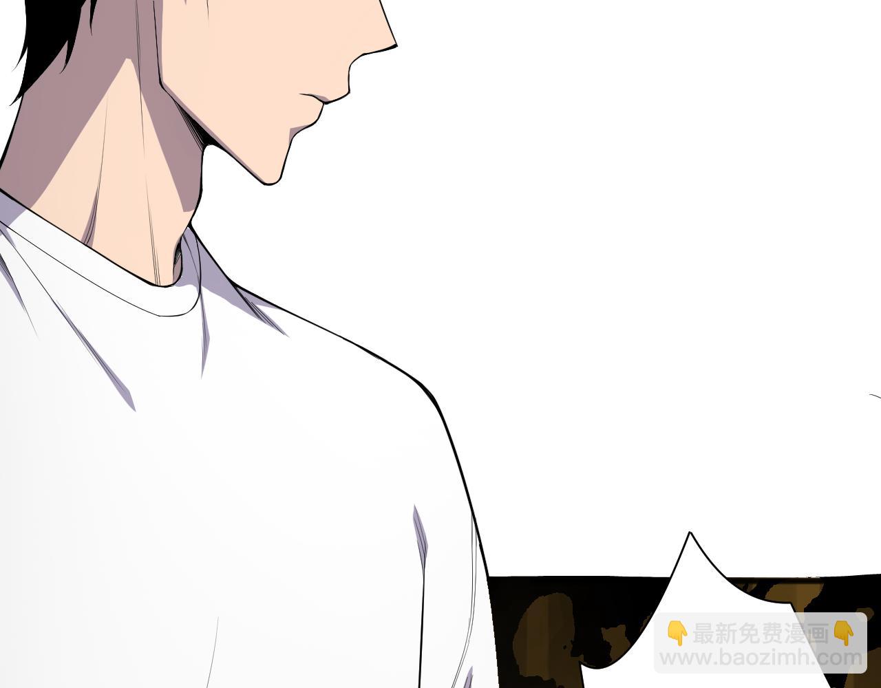 第082话 第三轮挑战我也要赢27