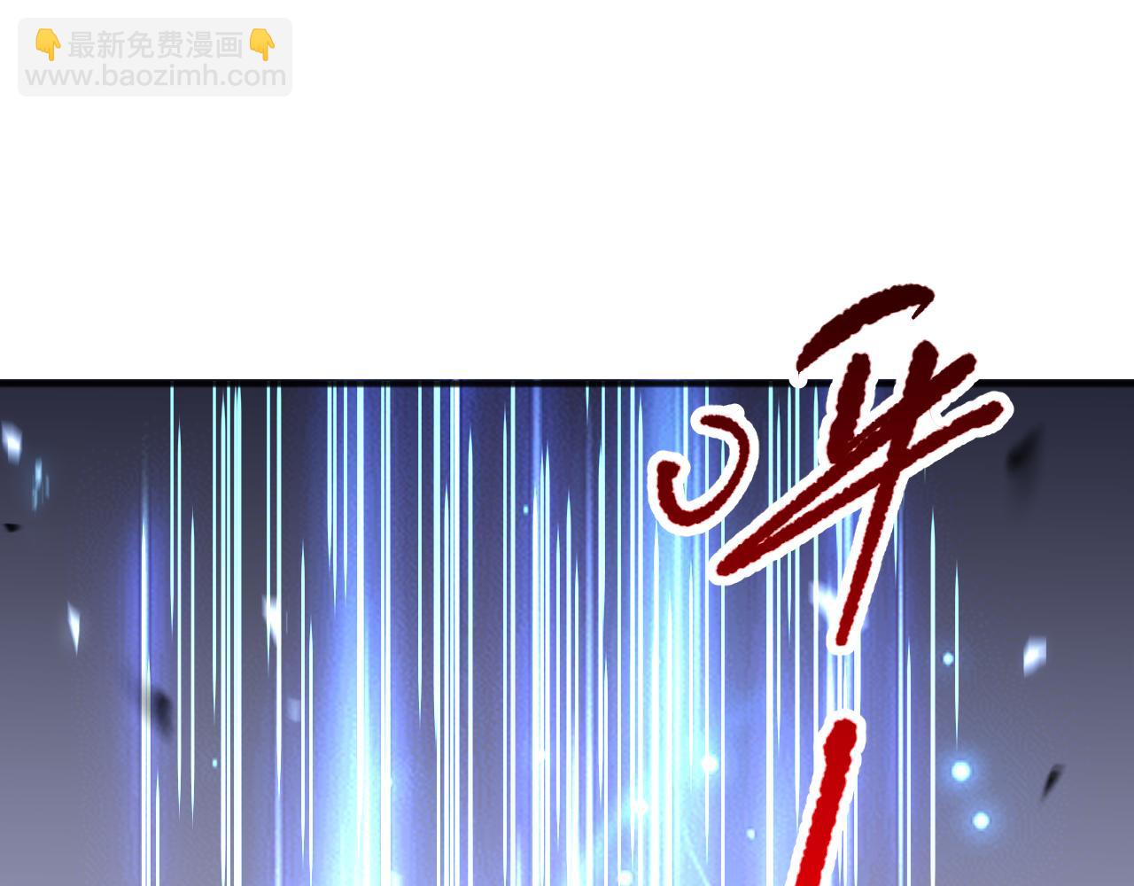 第082话 第三轮挑战我也要赢33