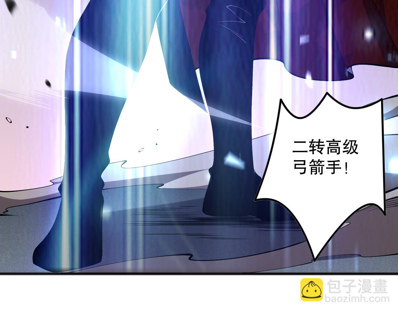 第082话 第三轮挑战我也要赢37