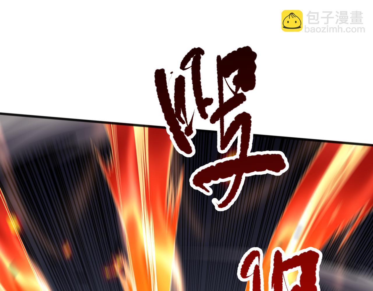 第082话 第三轮挑战我也要赢48