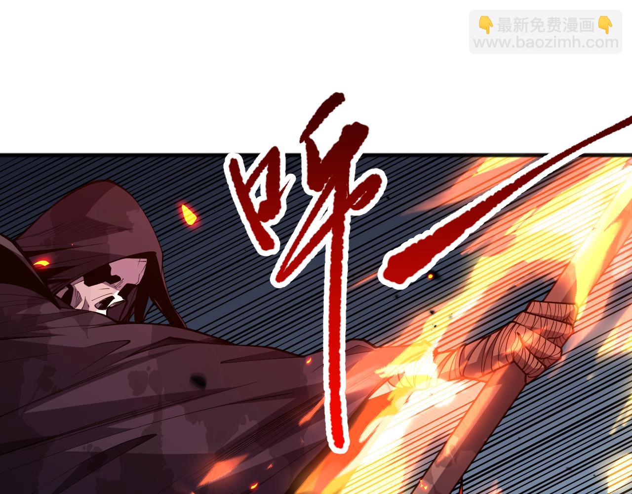 第082话 第三轮挑战我也要赢56