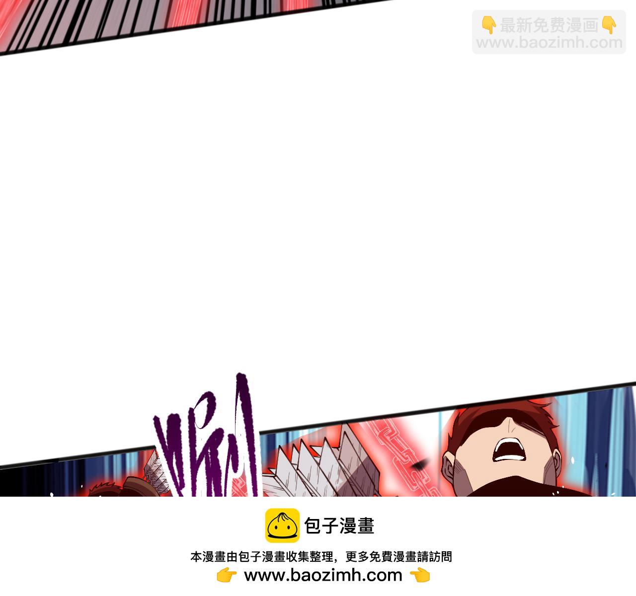 第082话 第三轮挑战我也要赢86