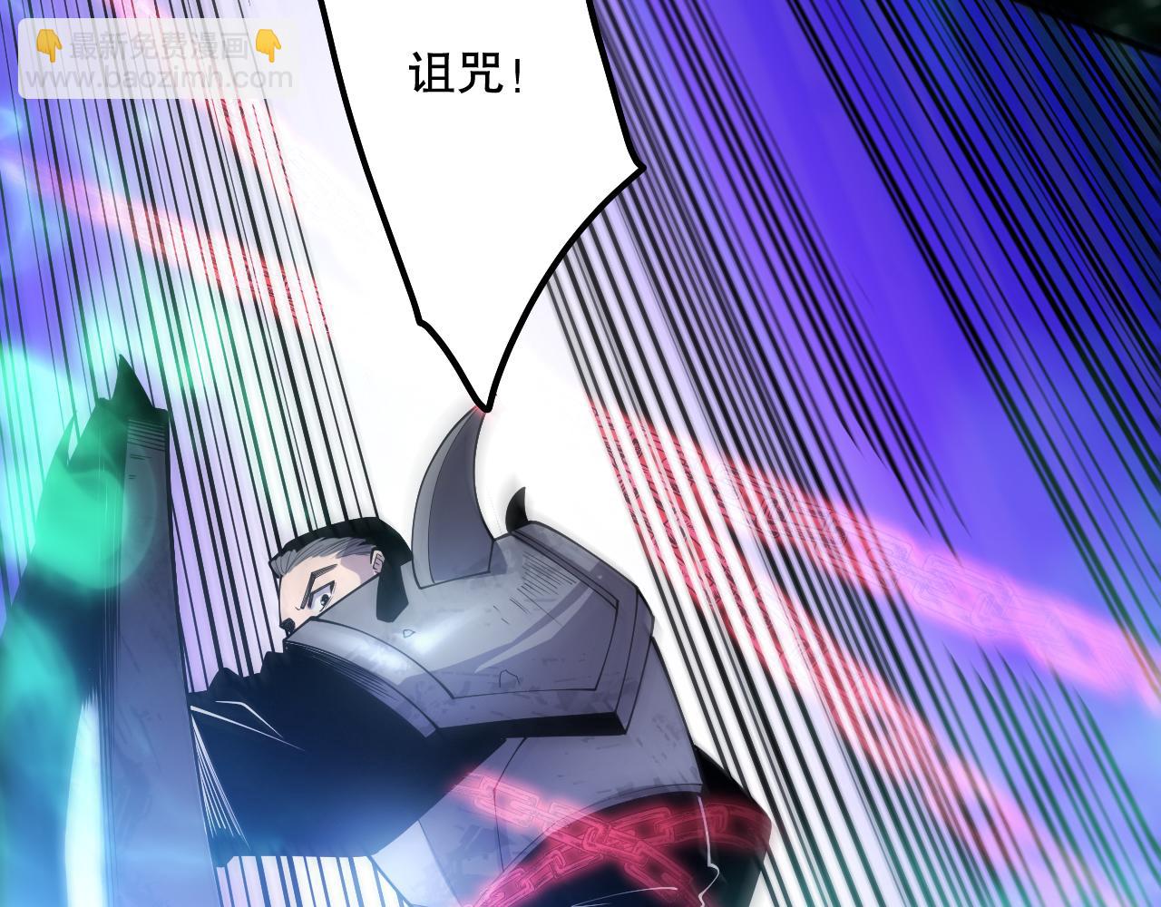 第082话 第三轮挑战我也要赢9