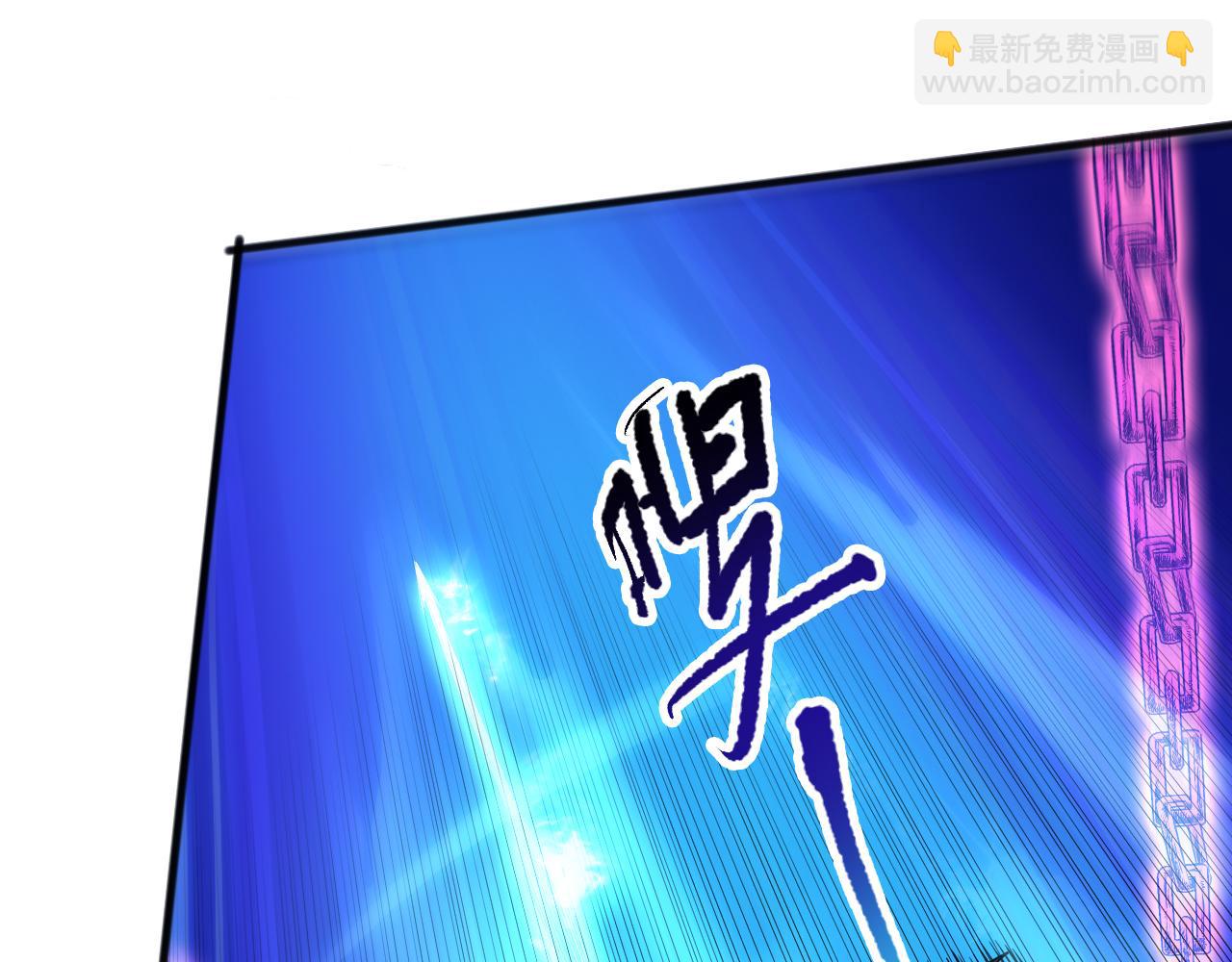 第082话 第三轮挑战我也要赢92