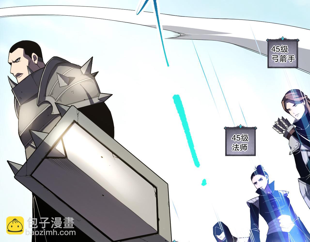 第083话 第四轮挑战！10