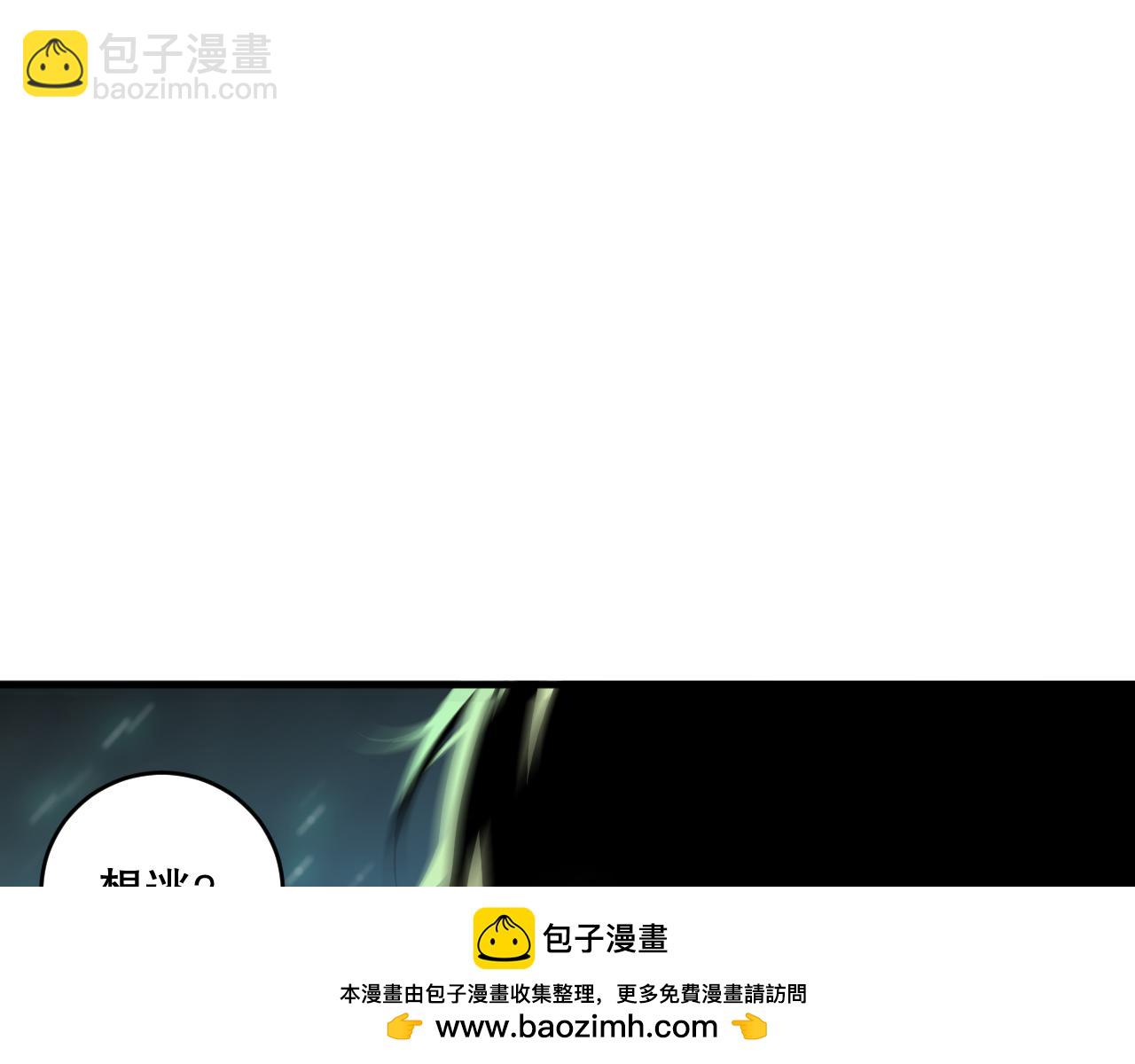 第083话 第四轮挑战！107