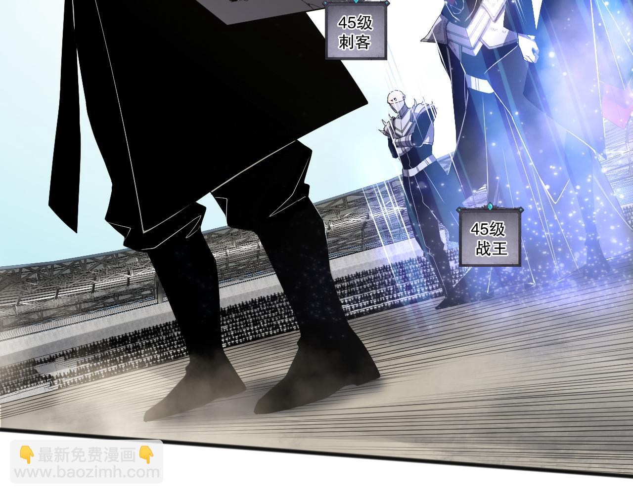 第083话 第四轮挑战！11