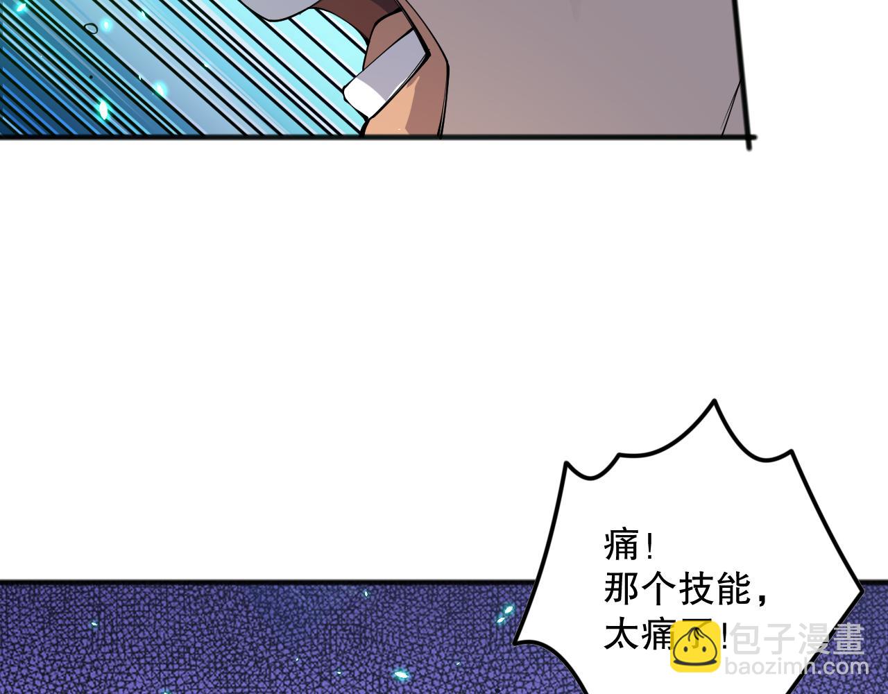 第083话 第四轮挑战！115