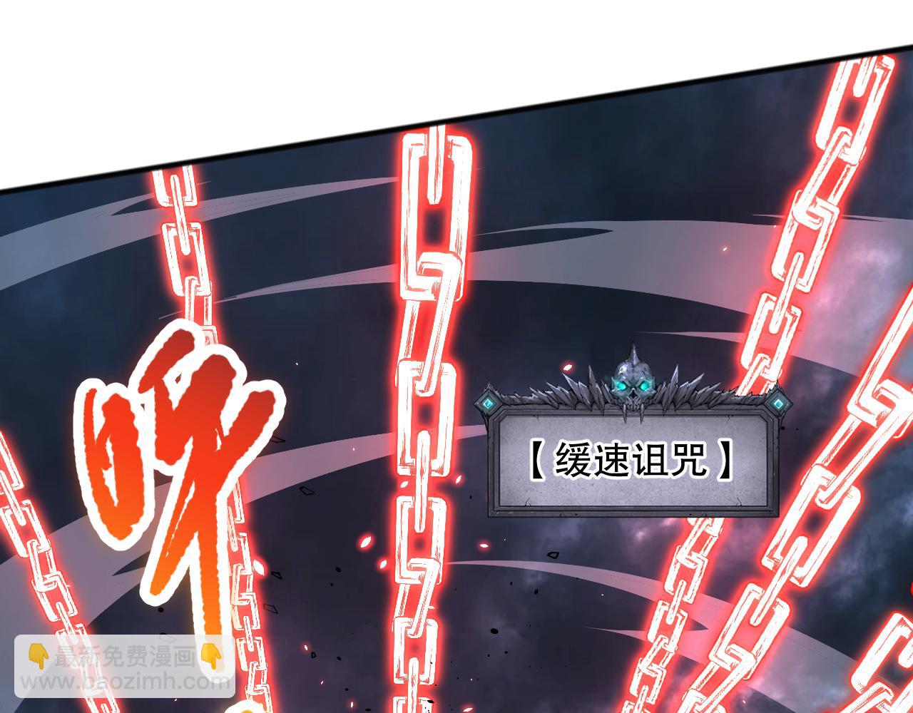 第083话 第四轮挑战！118