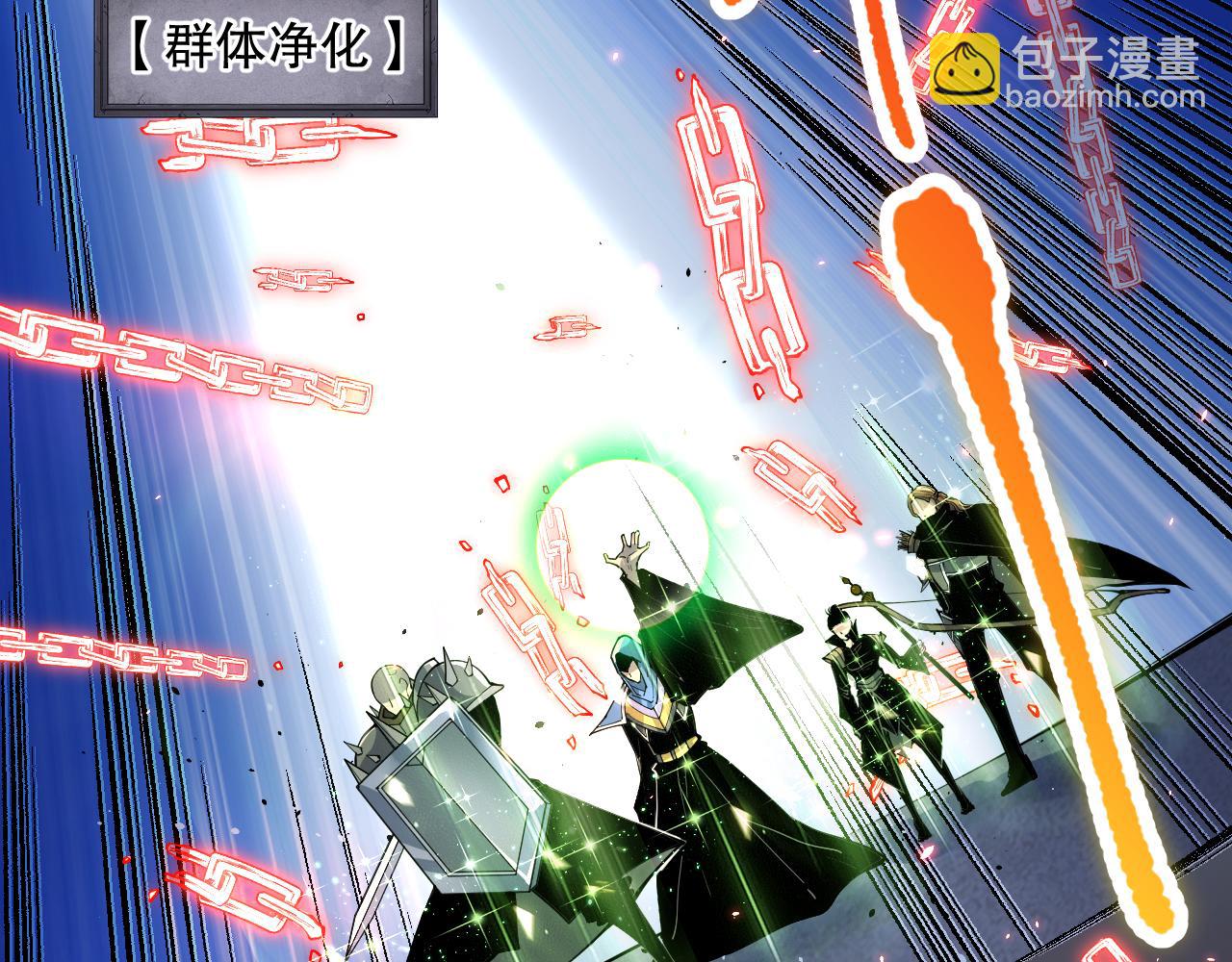 第083话 第四轮挑战！121