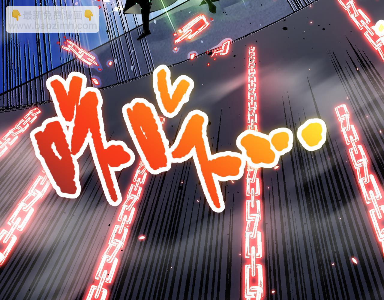 第083话 第四轮挑战！122