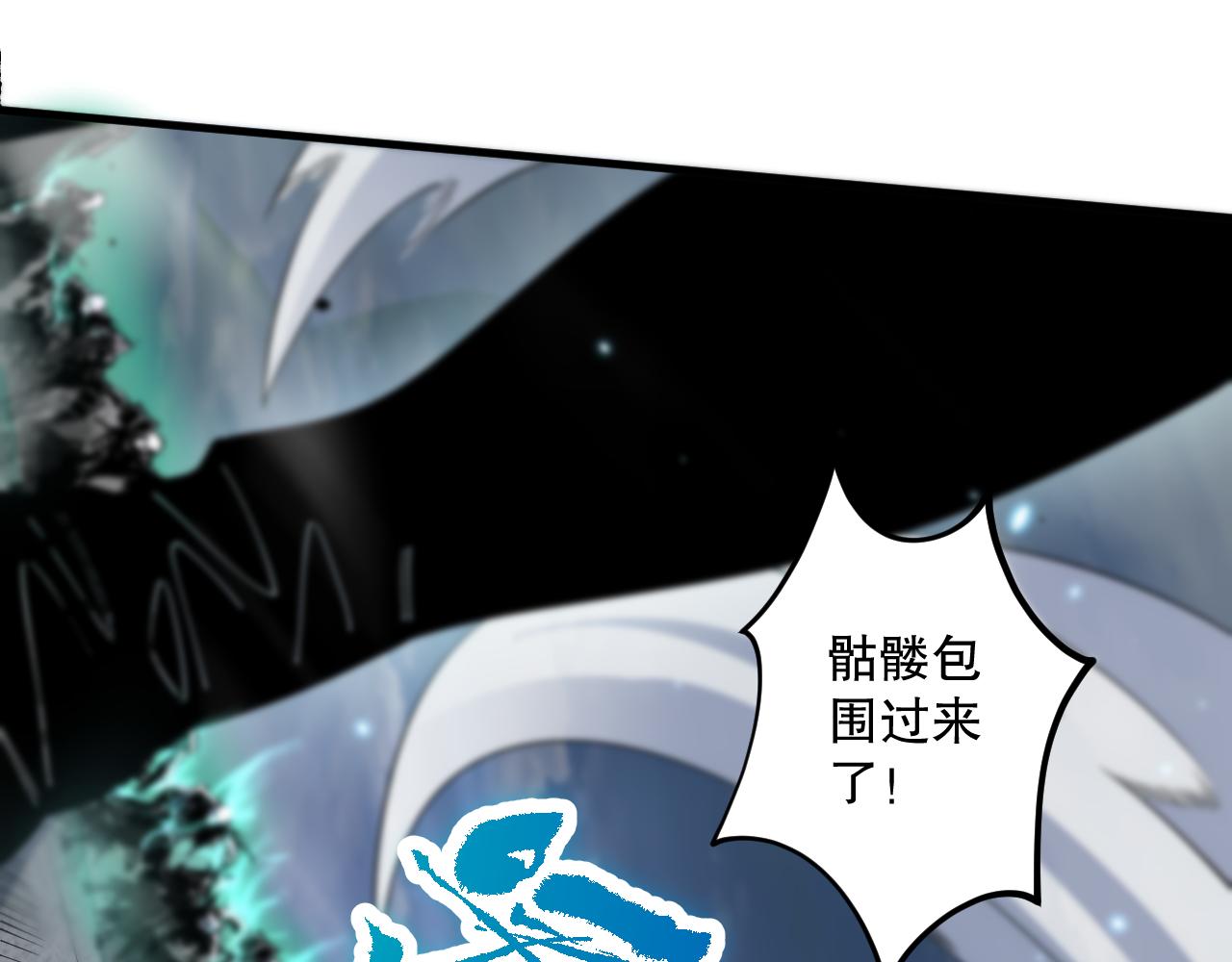 第083话 第四轮挑战！126