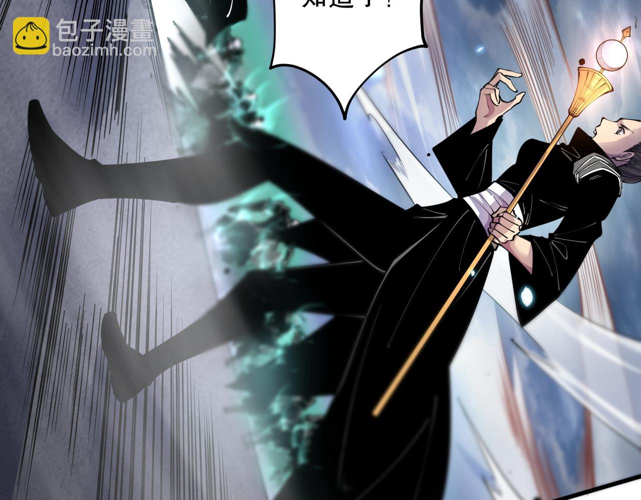 第083话 第四轮挑战！128