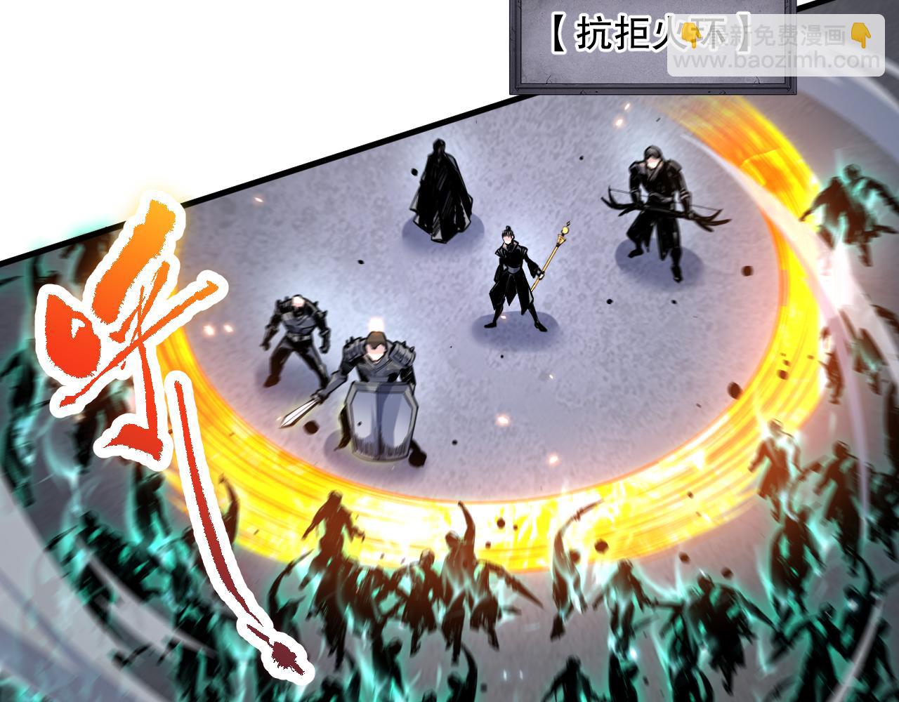 第083话 第四轮挑战！130