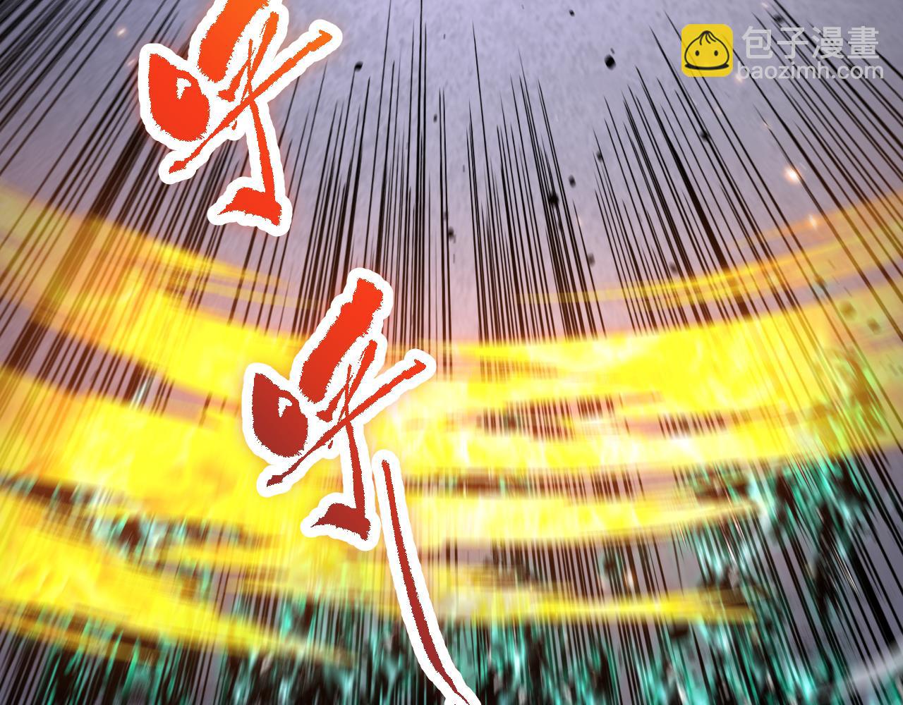 第083话 第四轮挑战！133