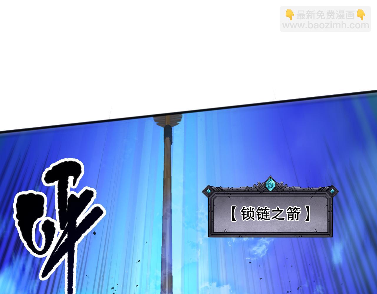 第083话 第四轮挑战！136