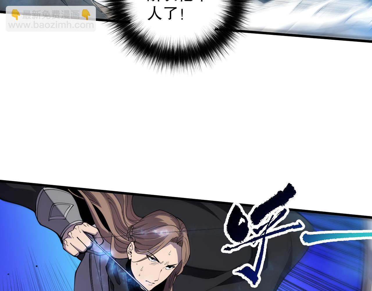 第083话 第四轮挑战！150
