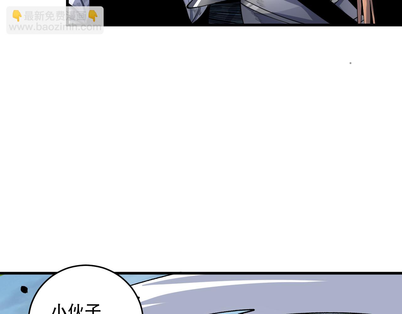 第083话 第四轮挑战！23