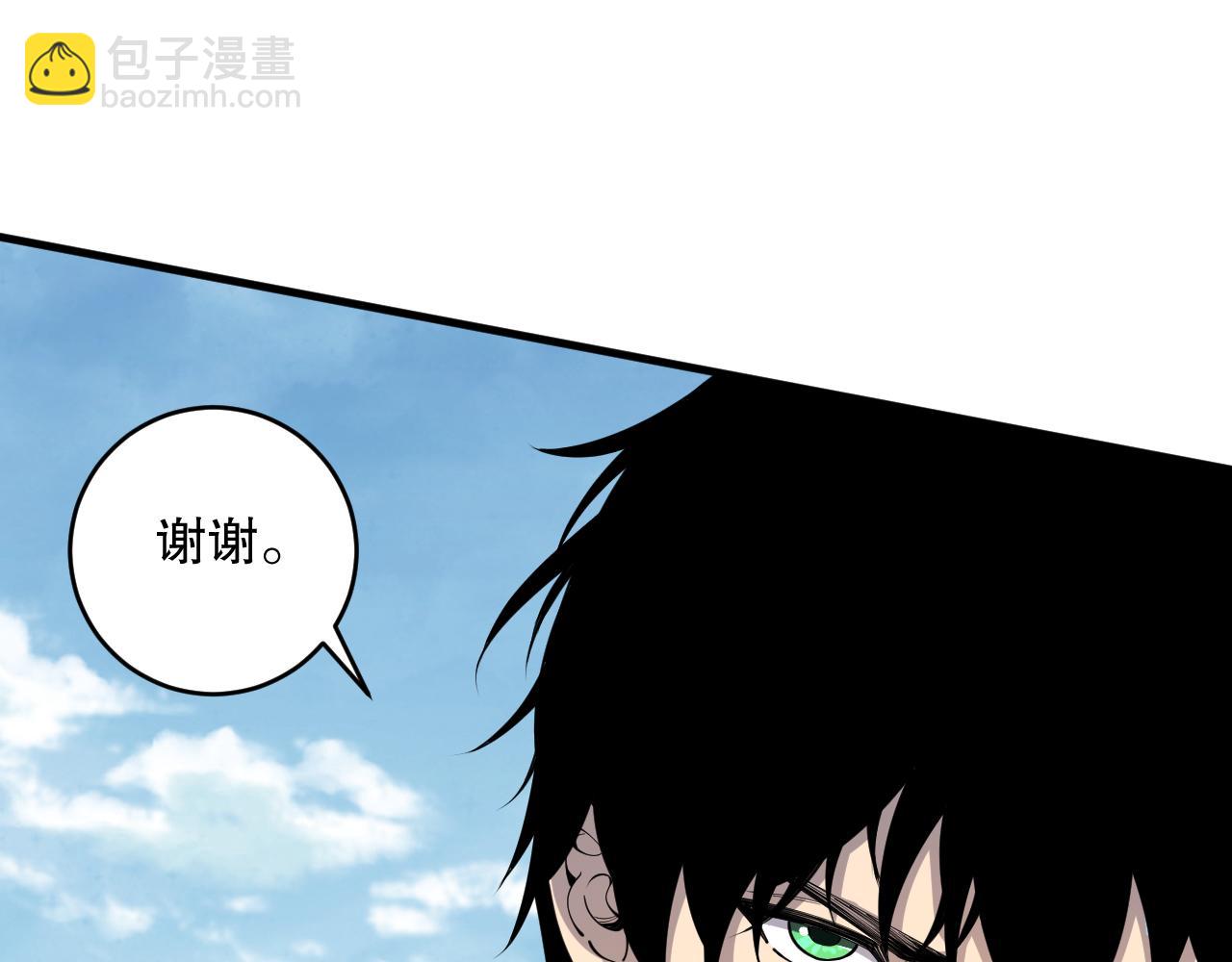 第083话 第四轮挑战！27