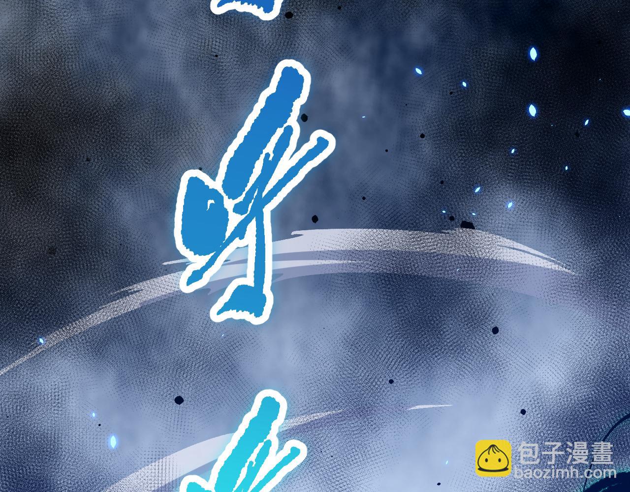 第083话 第四轮挑战！33