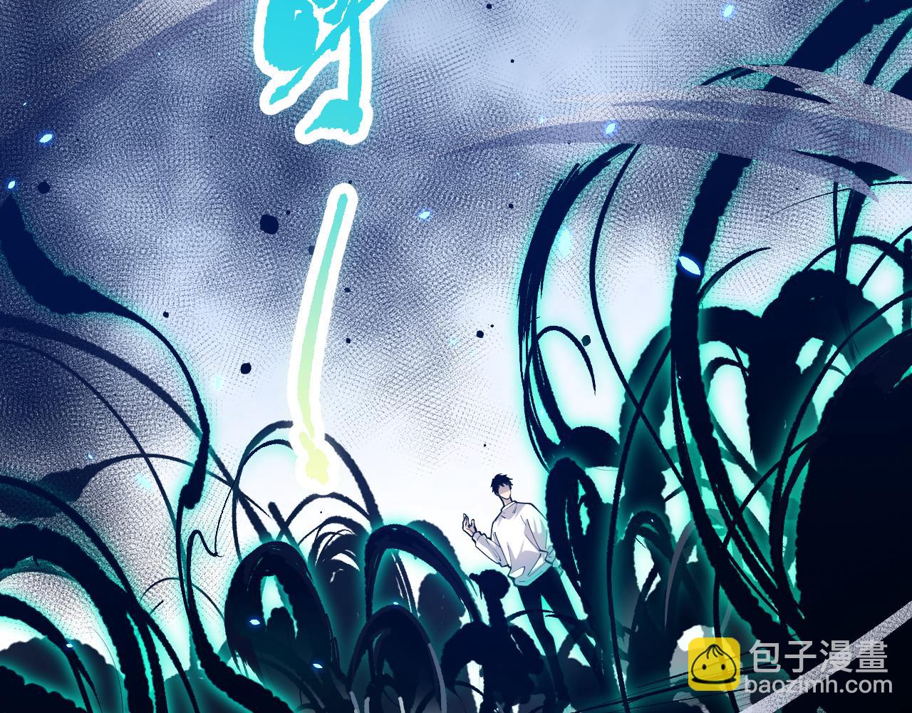 第083话 第四轮挑战！34