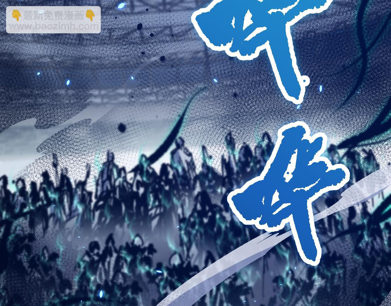 第083话 第四轮挑战！39