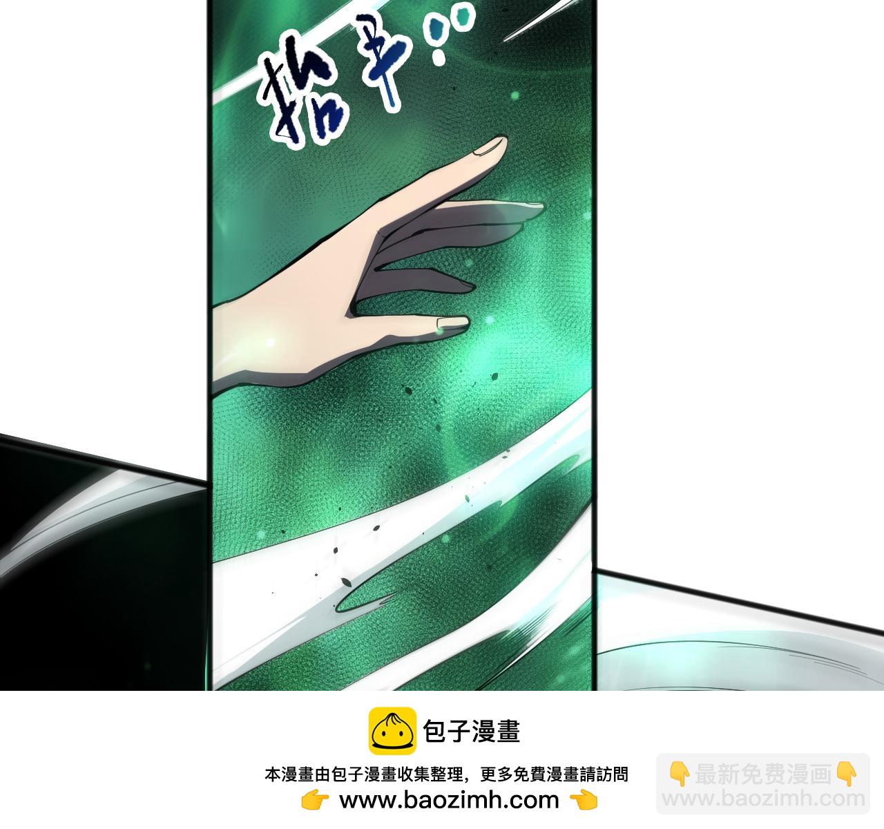 第083话 第四轮挑战！49