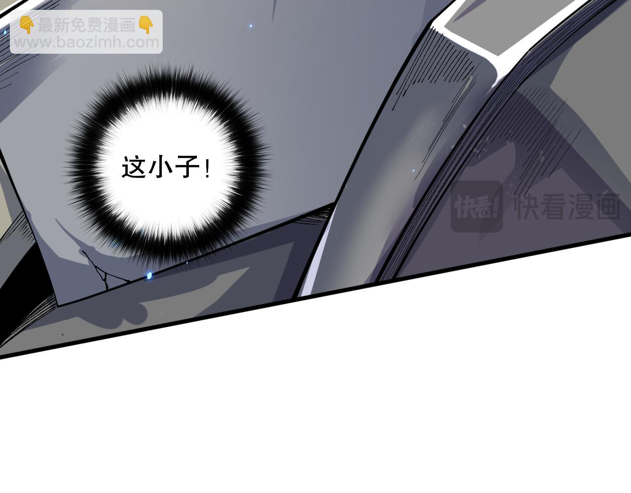 第083话 第四轮挑战！50