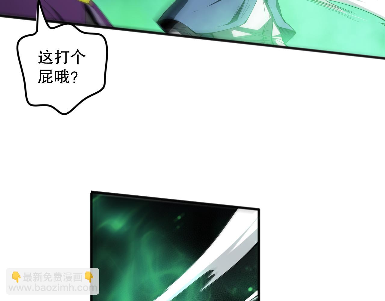 第083话 第四轮挑战！52