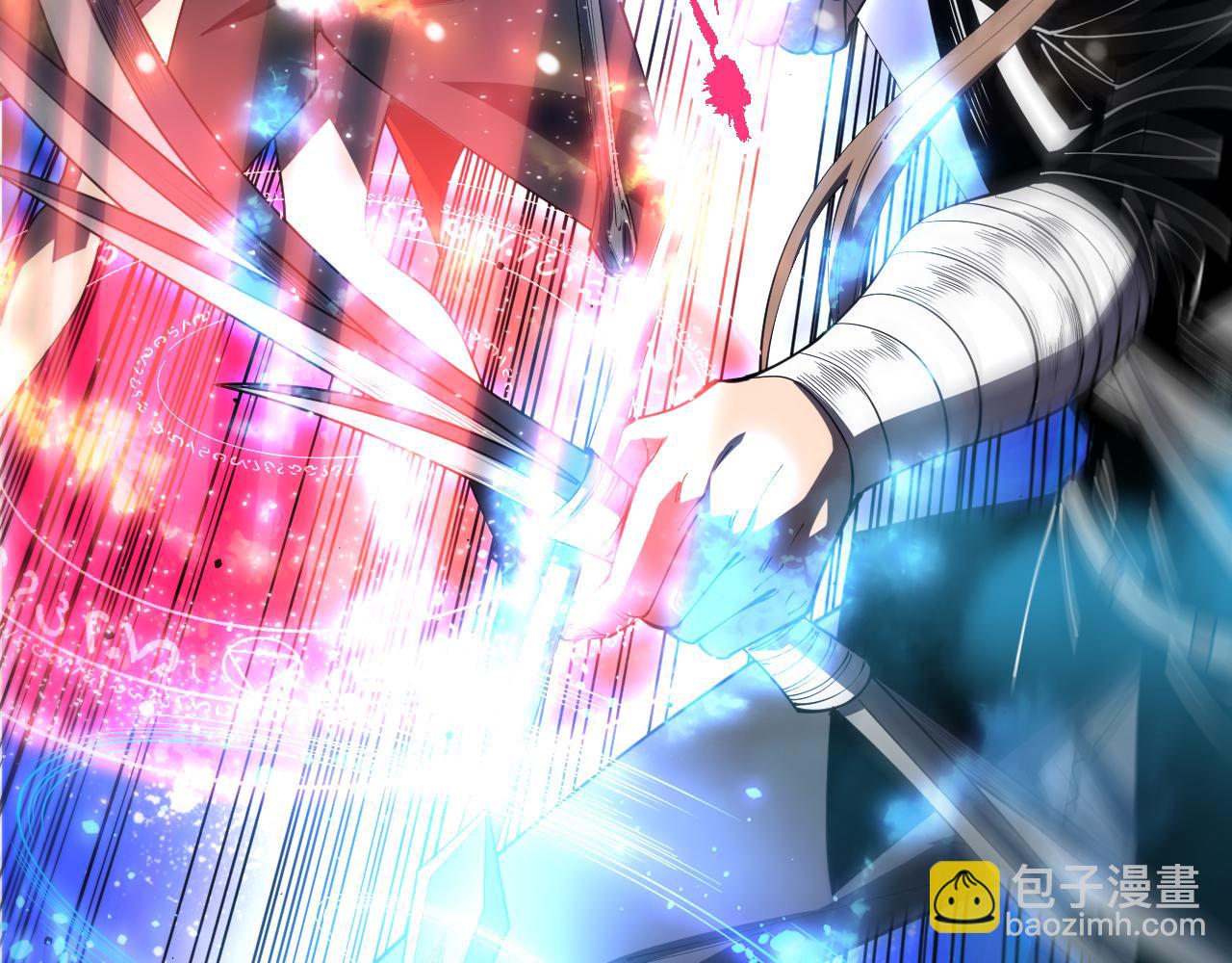 第083话 第四轮挑战！66