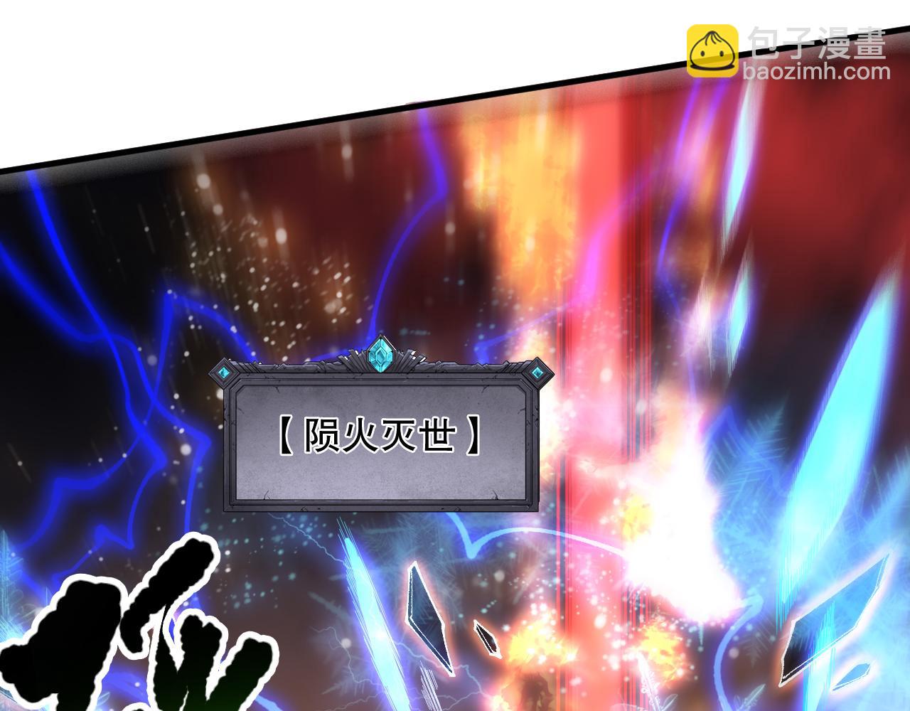 第083话 第四轮挑战！72
