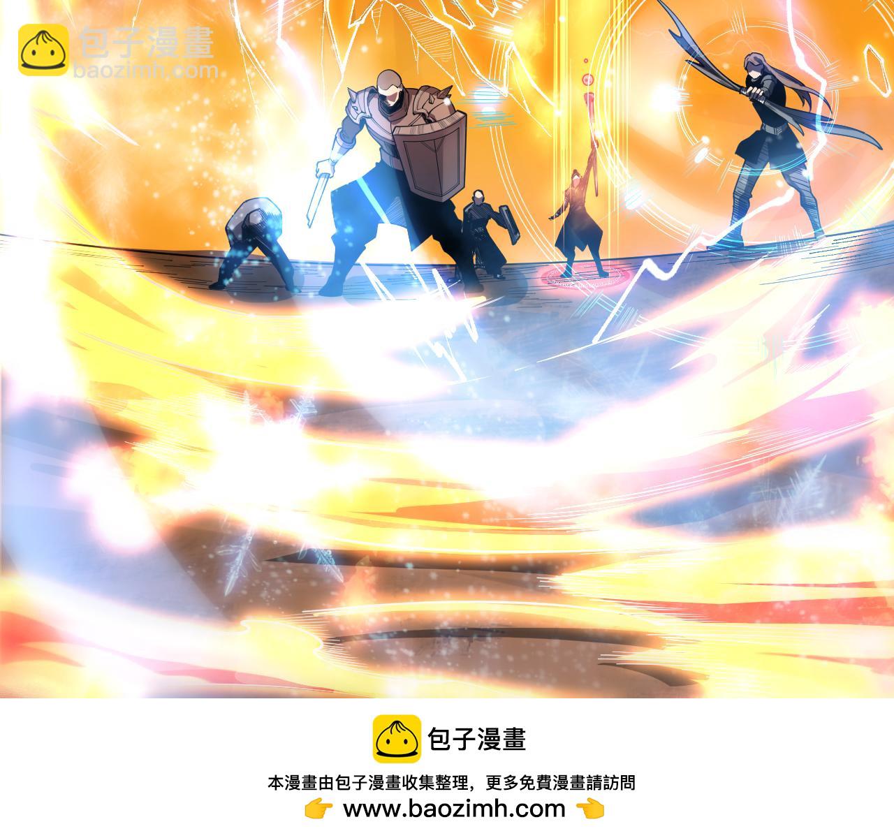 第083话 第四轮挑战！74