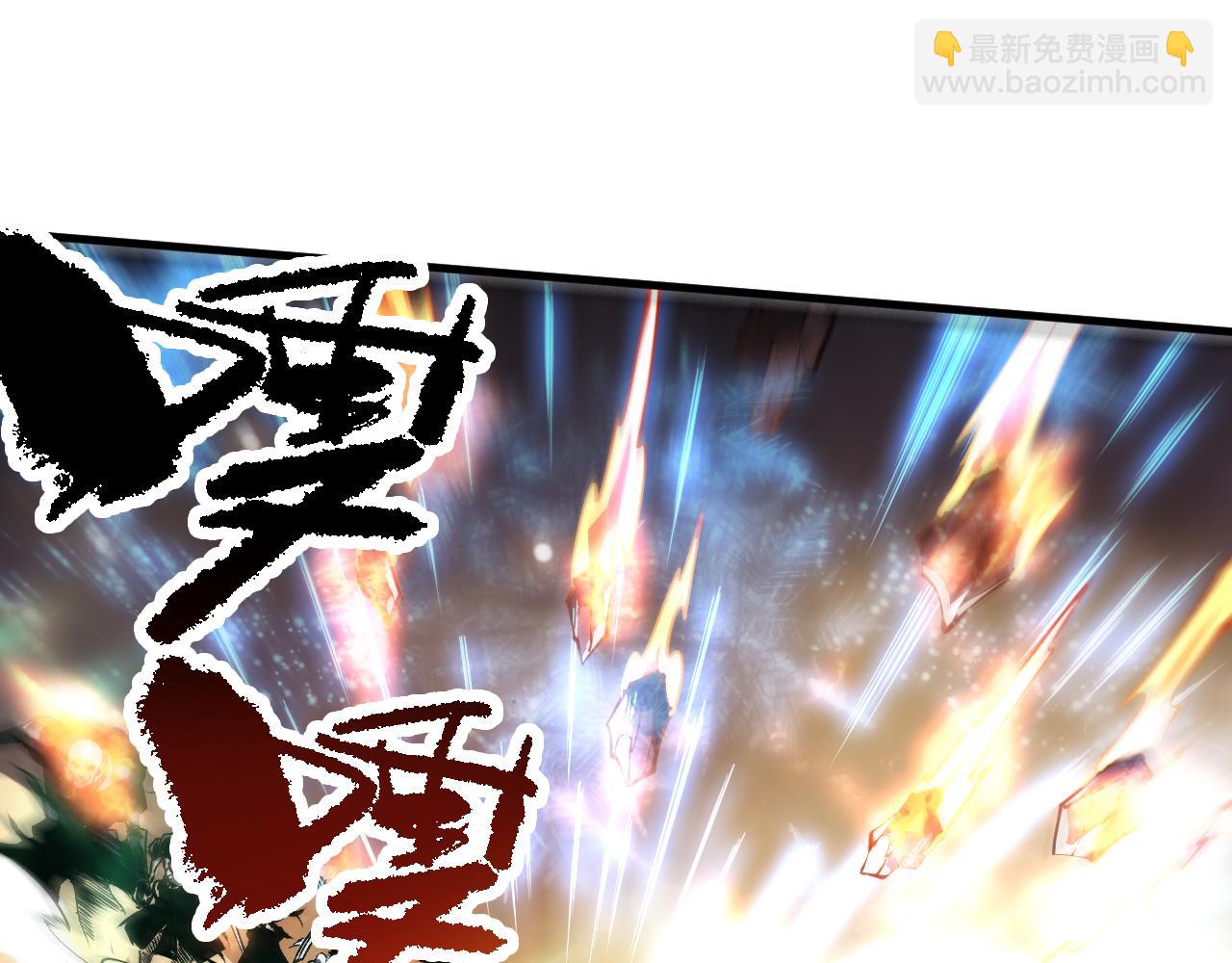 第083话 第四轮挑战！76