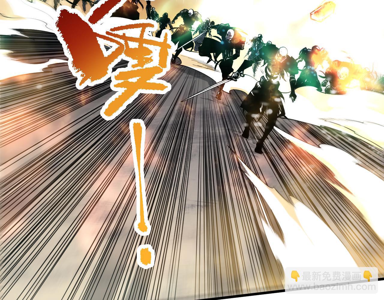 第083话 第四轮挑战！77
