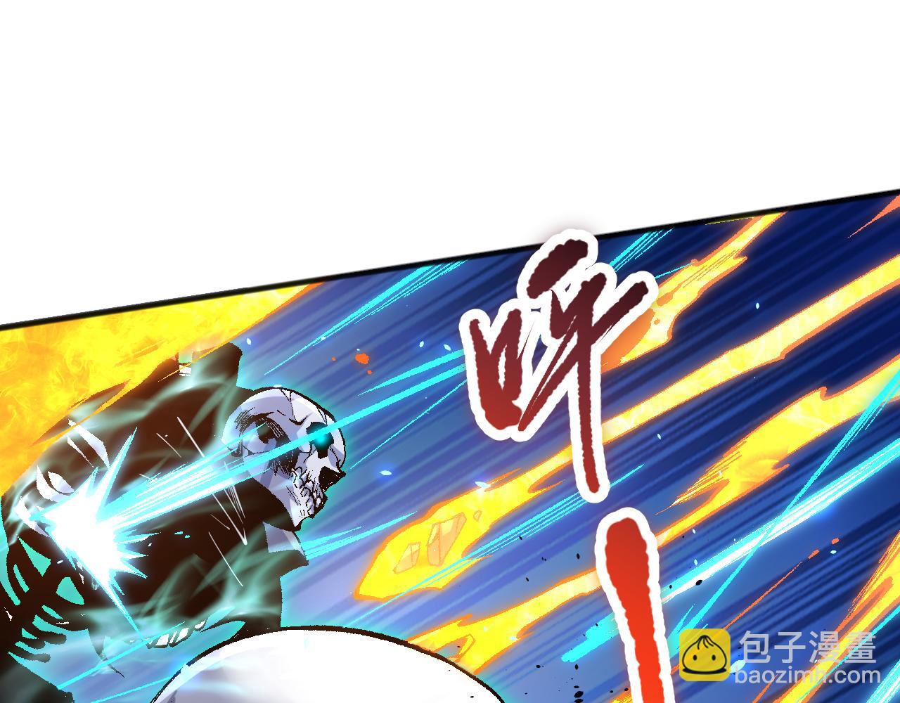 第083话 第四轮挑战！79