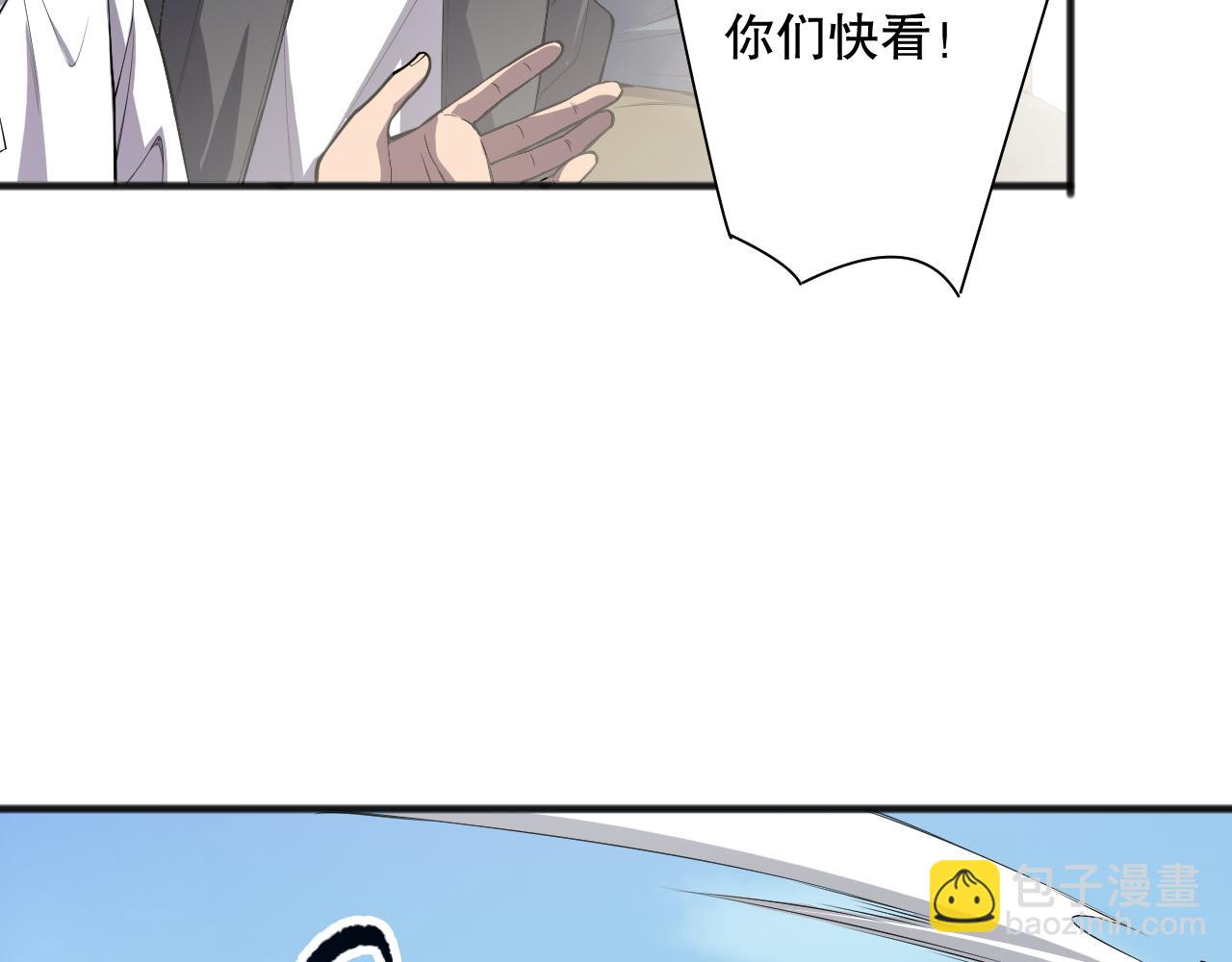 第083话 第四轮挑战！8
