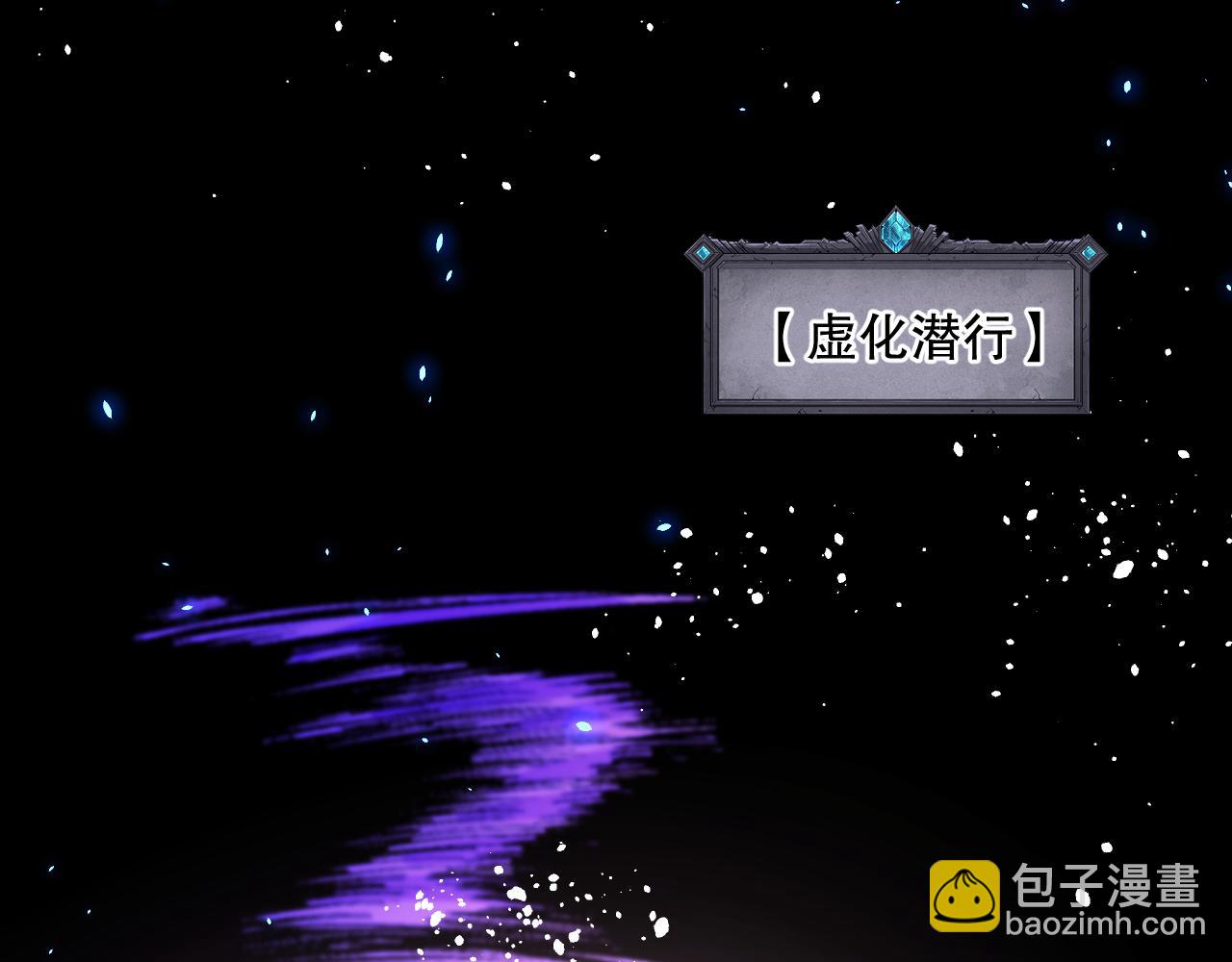 第083话 第四轮挑战！84