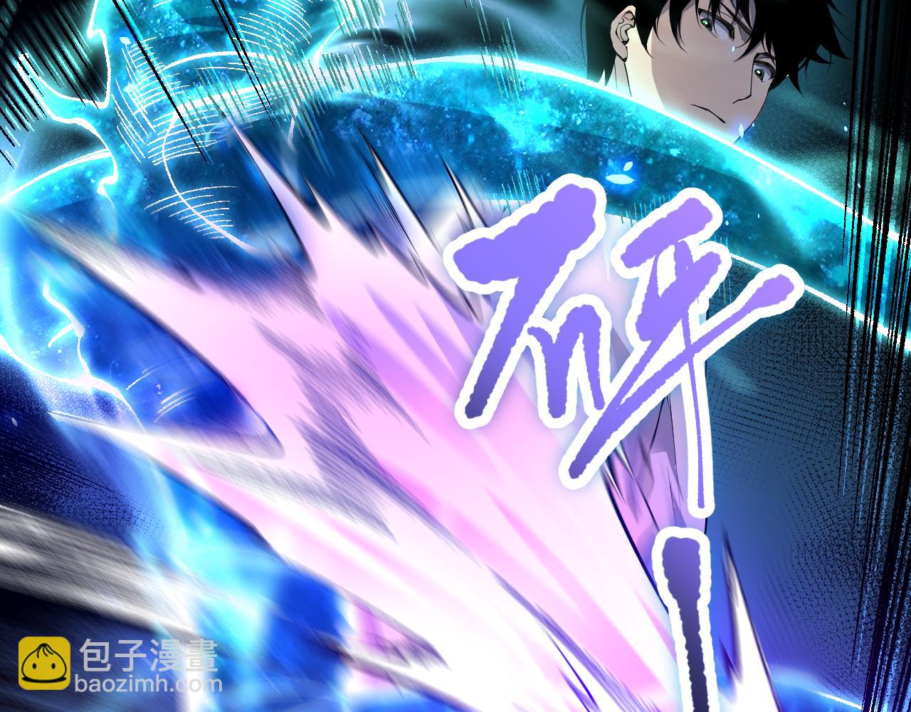 第083话 第四轮挑战！89