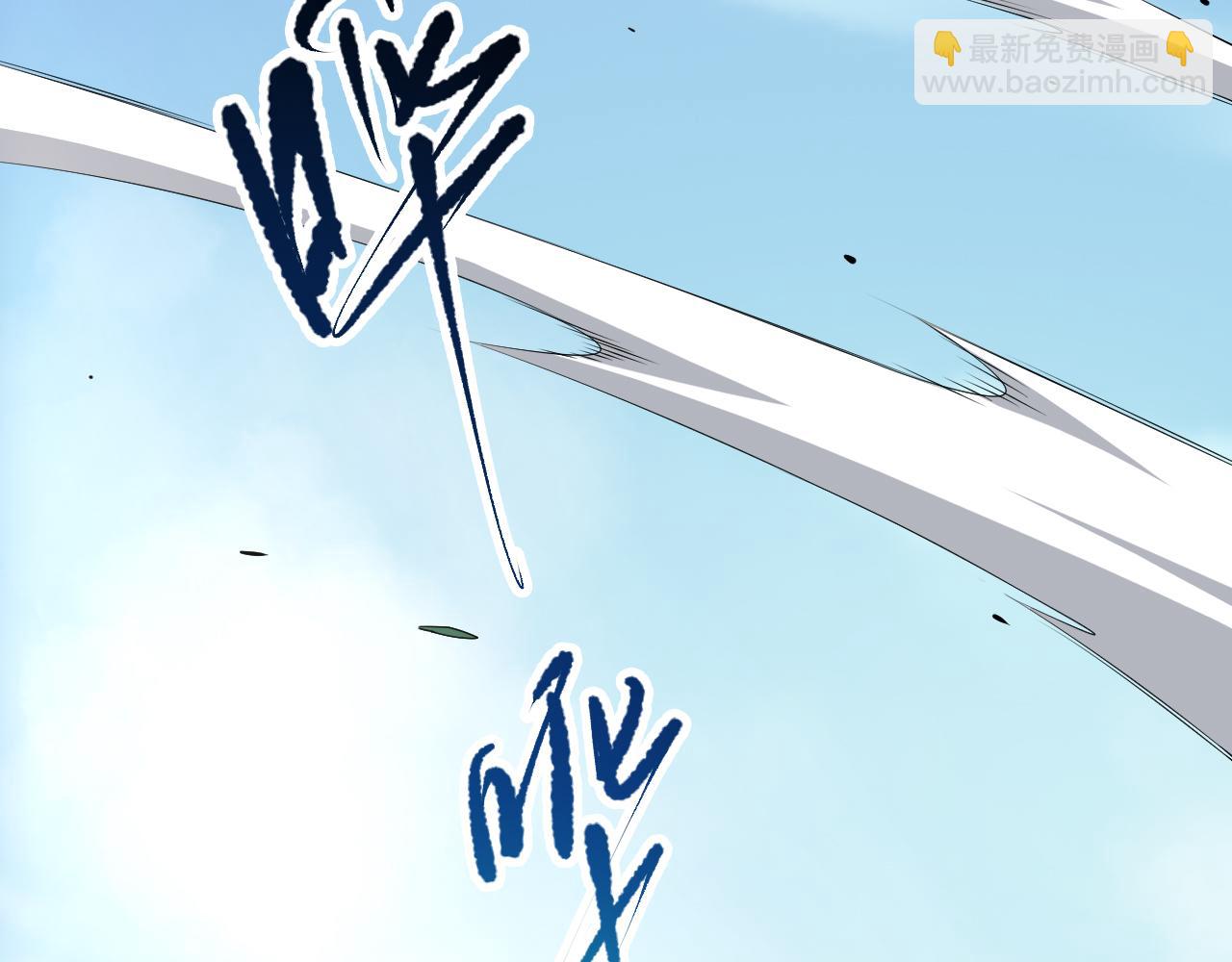 第083话 第四轮挑战！9