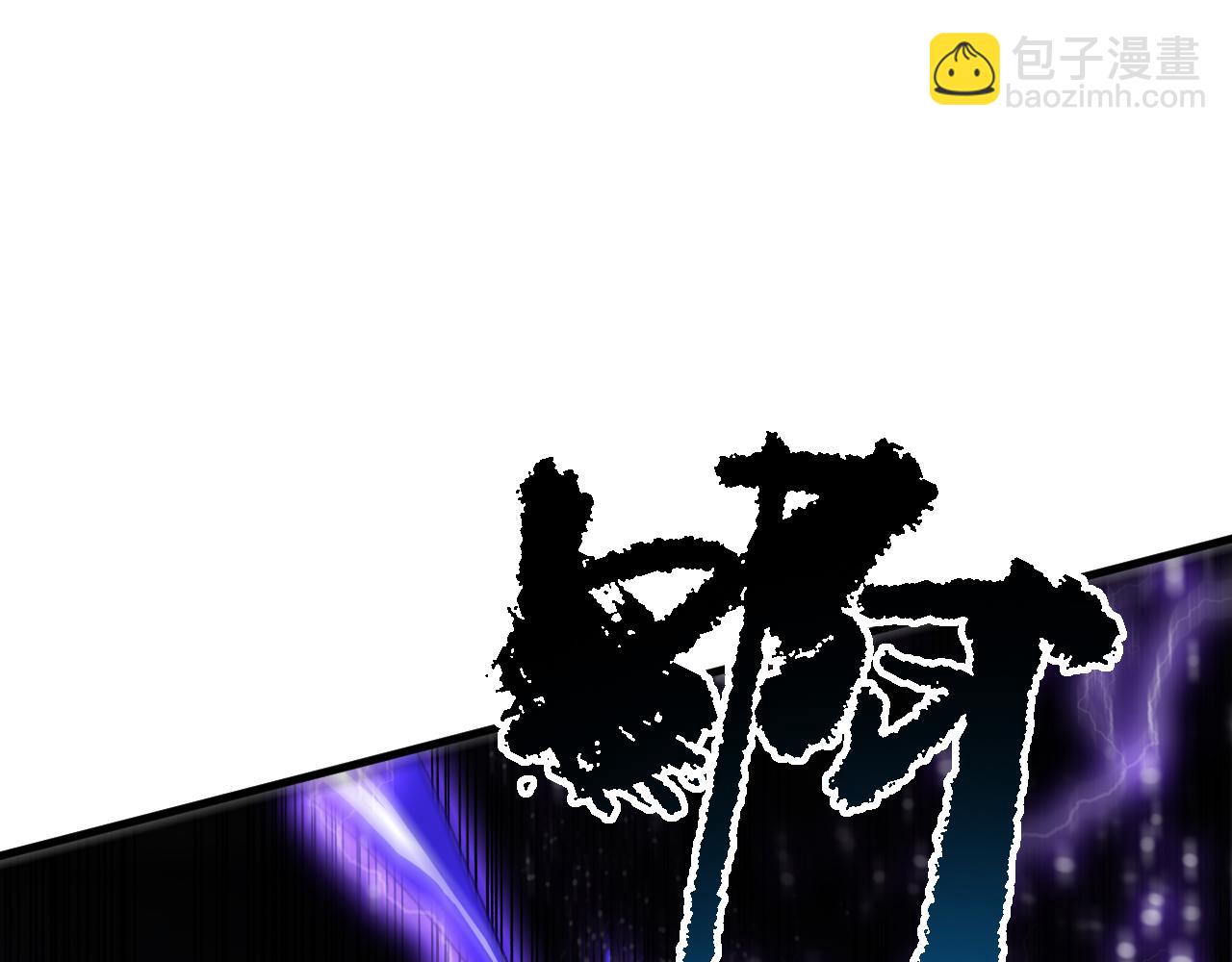 第083话 第四轮挑战！97