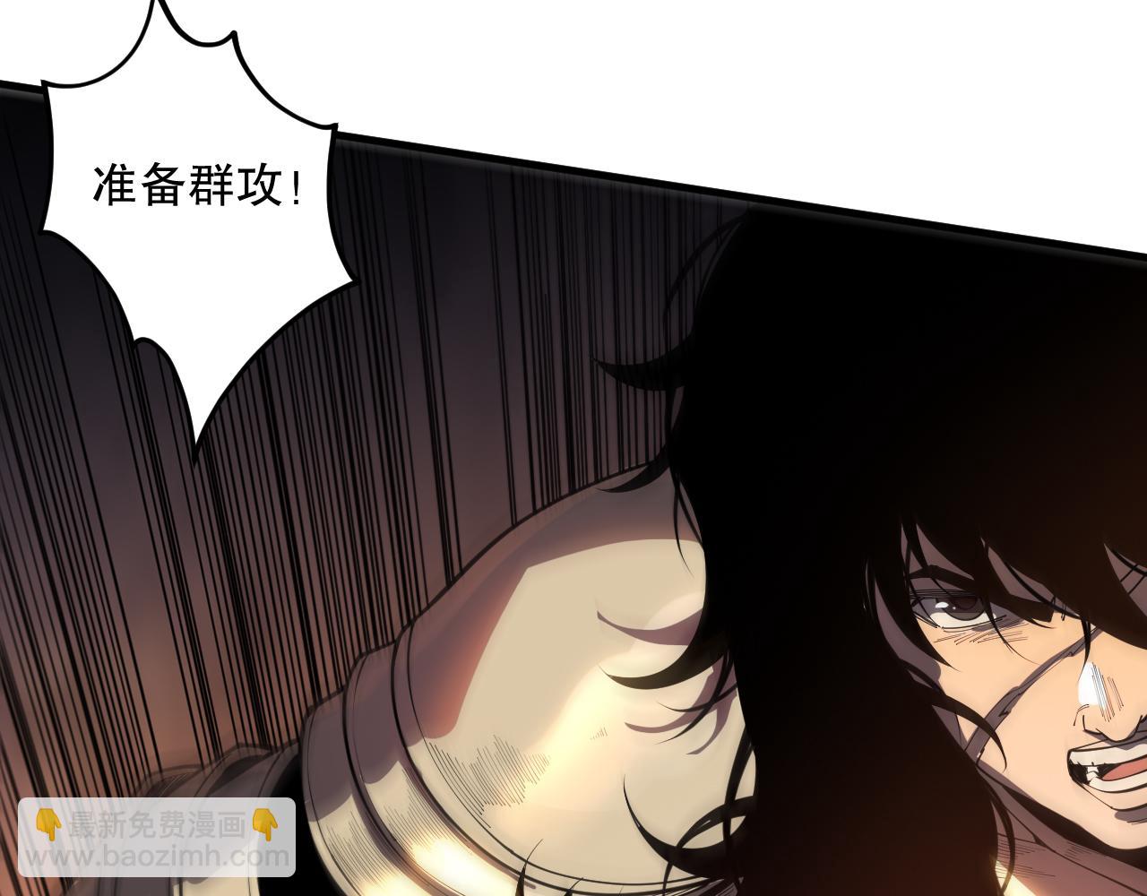 第084话 第五轮挑战！106
