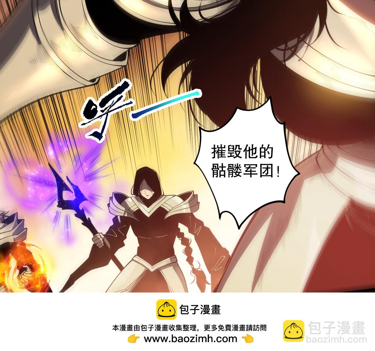第084话 第五轮挑战！107